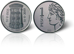 imagen de la moneda