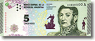 imagen en miniatura del billete de 5 pesos edicion 2015