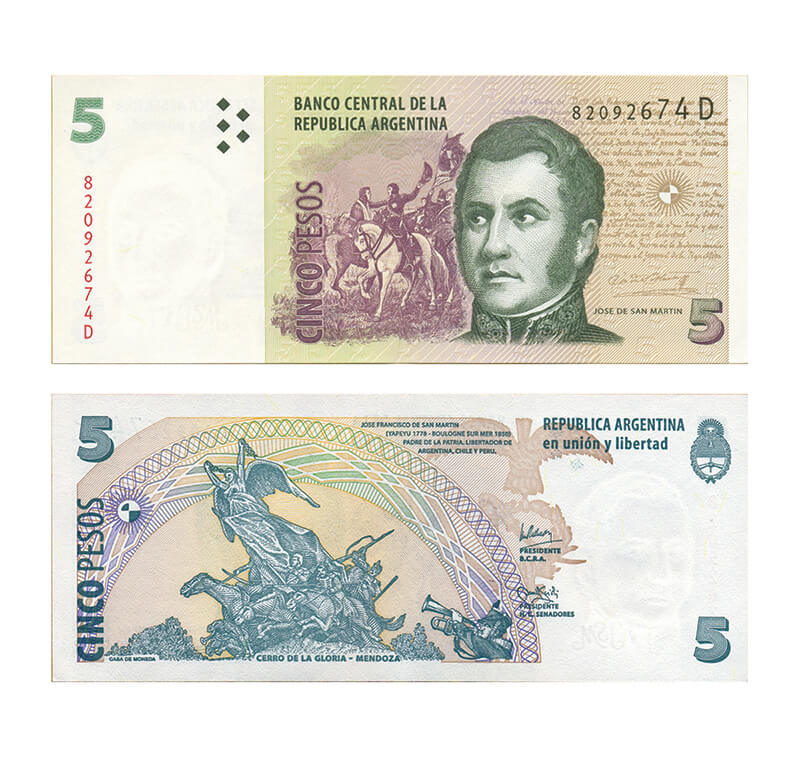 imagen billete 5 san martin 1998 anverso y reverso