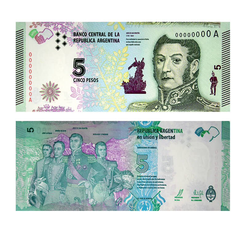 imagen billete 5 san martin 2015 anverso y reverso