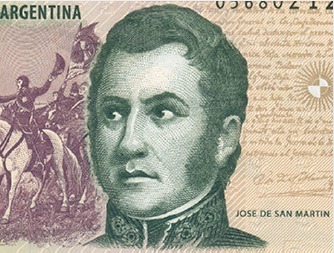 Museo del Banco Central 3 museo san matin